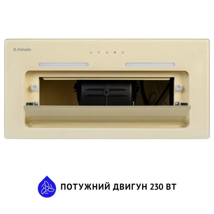 Витяжка кухонна Minola HBI 6873 WH GLASS 1200 LED Line зображення 5