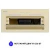 Витяжка кухонна Minola HBI 6873 IV GLASS 1200 LED Line зображення 5