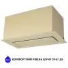 Витяжка кухонна Minola HBI 6873 IV GLASS 1200 LED Line зображення 6