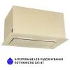 Витяжка кухонна Minola HBI 6873 IV GLASS 1200 LED Line зображення 7