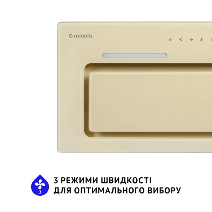 Витяжка кухонна Minola HBI 6873 WH GLASS 1200 LED Line зображення 8
