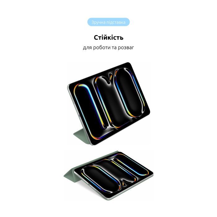 Чохол до планшета Armorstandart Smart Case iPad Pro 13 2024 Saga (ARM78160) зображення 5