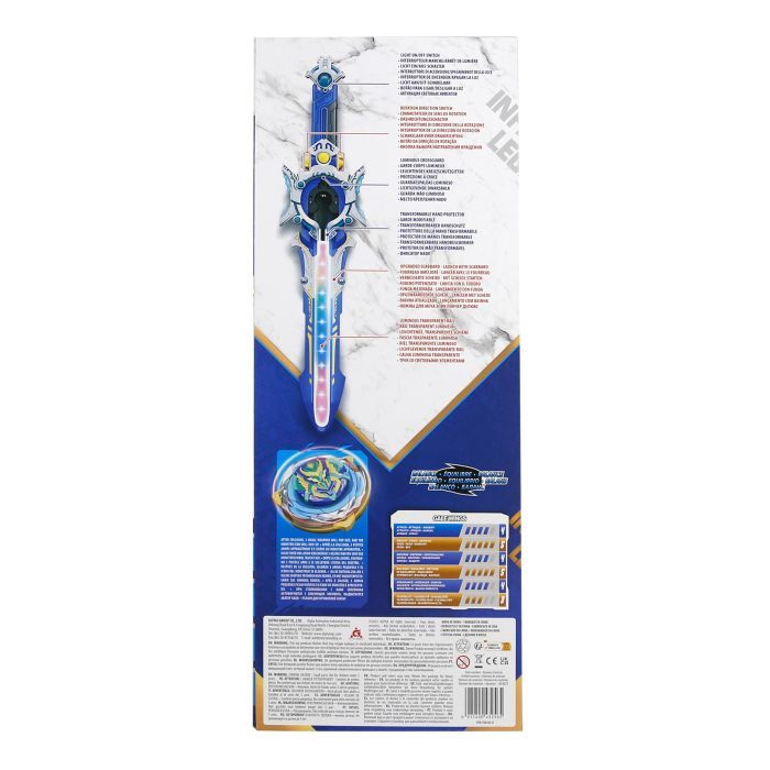 Дзига Infinity Nado VI Deluxe Pack Крила Бурі (EU654231) зображення 4