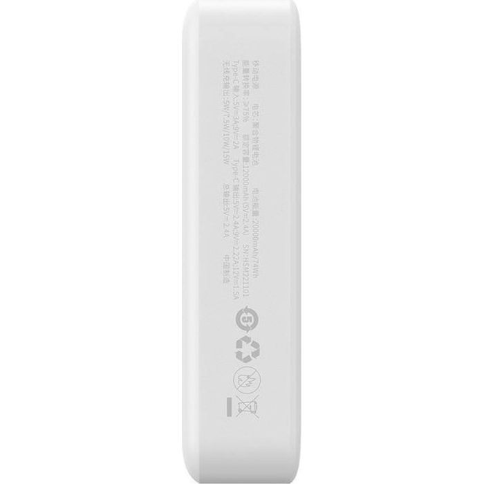 Батарея универсальная Baseus Magnetic Mini 20000mAh 20W, White (P10022102212-01 / PPCXM20) изображение 5
