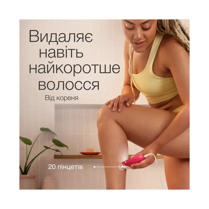 Епілятор Braun SE 3-000 зображення 3