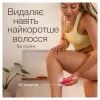Епілятор Braun SE 3-000 зображення 3