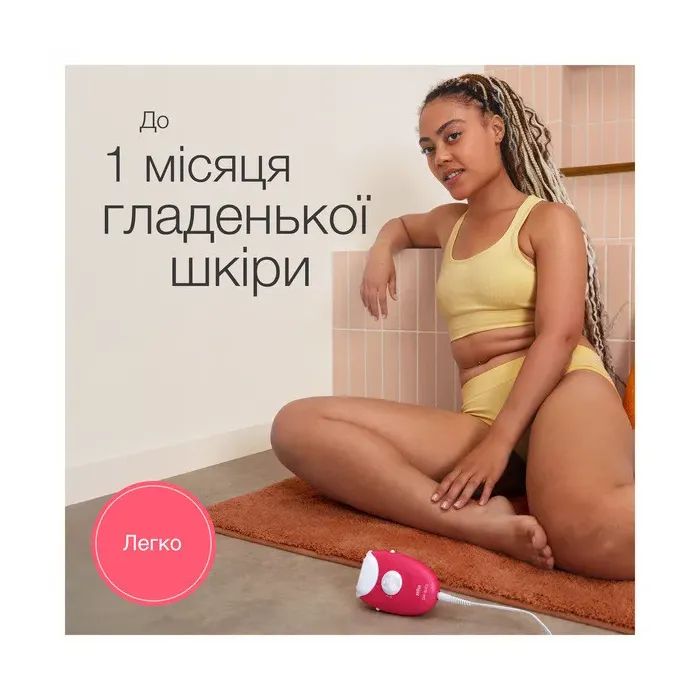 Епілятор Braun SE 3-000 зображення 4