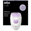 Епілятор Braun SE 3-000 зображення 7