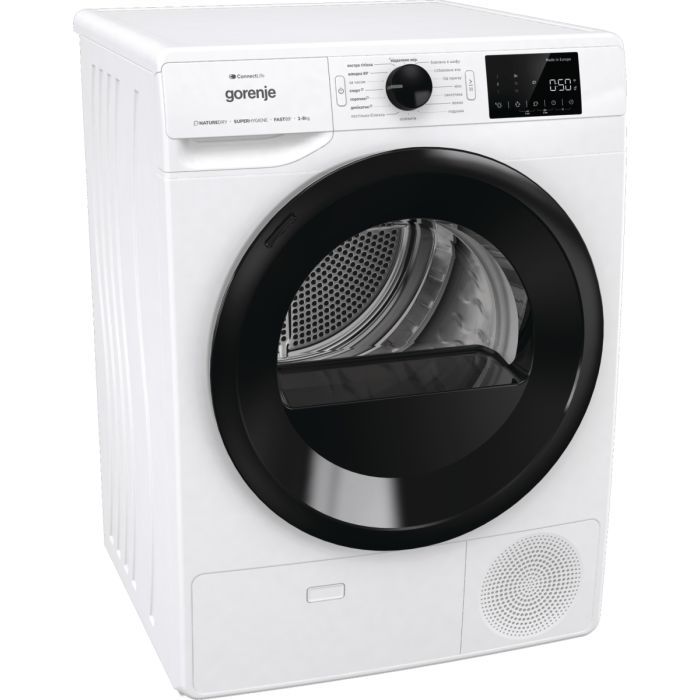 Сушильная машина Gorenje DPNE 92 GNLWIFI/UA (DPNE92GNLWIFI) изображение 3