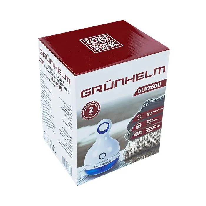 Машинка для чистки трикотажа Grunhelm GLR360U изображение 3
