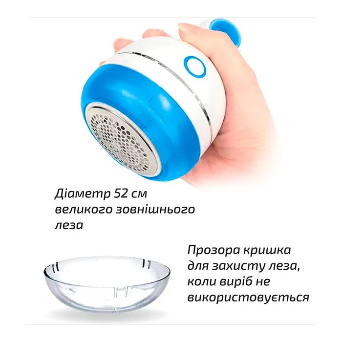 Машинка для чистки трикотажа Grunhelm GLR360U изображение 7