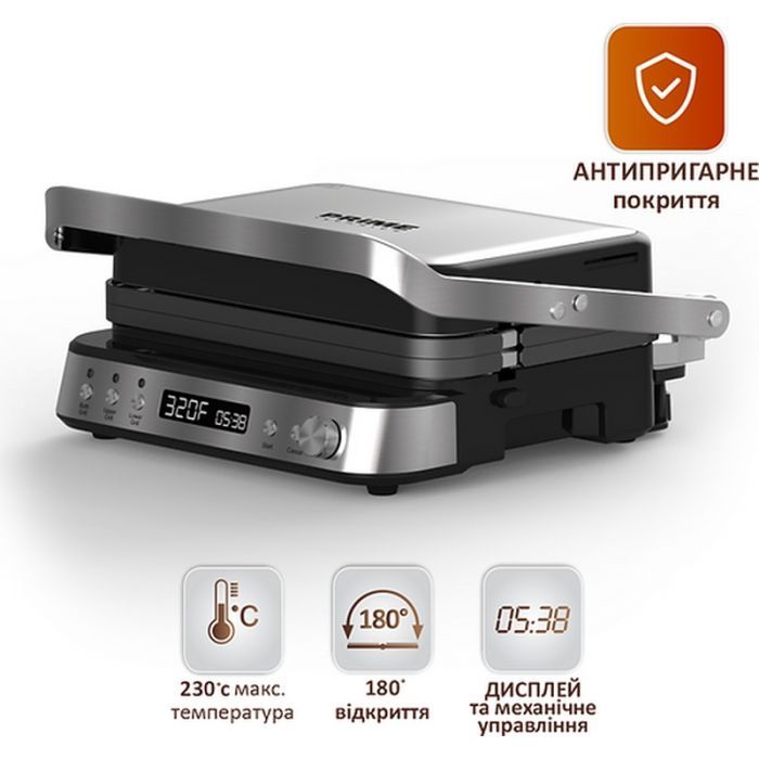 Электрогриль PRIME Technics PGH 208 KX изображение 12