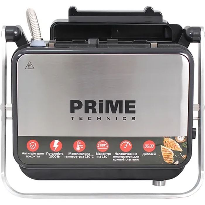 Электрогриль PRIME Technics PGH 208 KX изображение 4