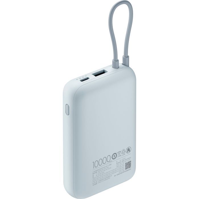 Батарея универсальная Xiaomi 10000mAh 22.5W, Integrated Cable, blue (BHR9073GL) изображение 3