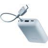 Батарея универсальная Xiaomi 10000mAh 22.5W, Integrated Cable, blue (BHR9073GL) изображение 4