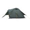 Палатка Terra Incognita Canyon 3 darkgreen (4823081500391) изображение 3