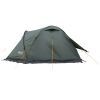 Палатка Terra Incognita Canyon 3 darkgreen (4823081500391) изображение 4