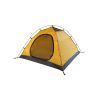 Палатка Terra Incognita Canyon 3 darkgreen (4823081500391) изображение 9