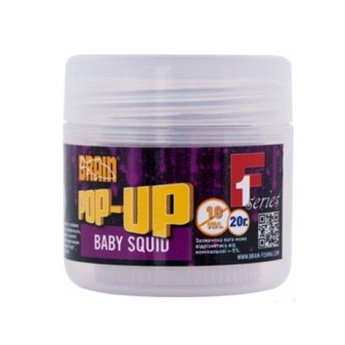 Бойл Brain Pop-Up F1 Baby Squid (кальмар) 12mm 15g (1858.02.78)