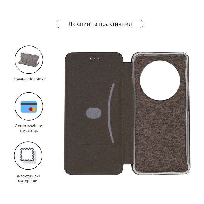 Чохол до мобільного телефона Armorstandart G-Case Xiaomi Redmi 14C 4G / Poco C75 Black (ARM79385) зображення 3