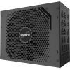 Блок питания GIGABYTE 1600W (GP-UD1600PM PG5)
