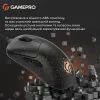Мышка GamePro GM690D USB Black/Orange (GM690D) изображение 10