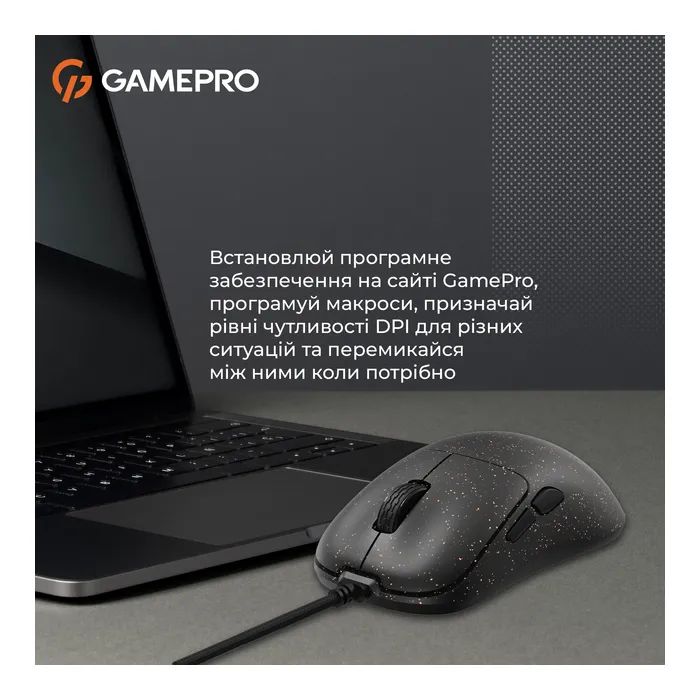 Мышка GamePro GM690D USB Black/Orange (GM690D) изображение 12