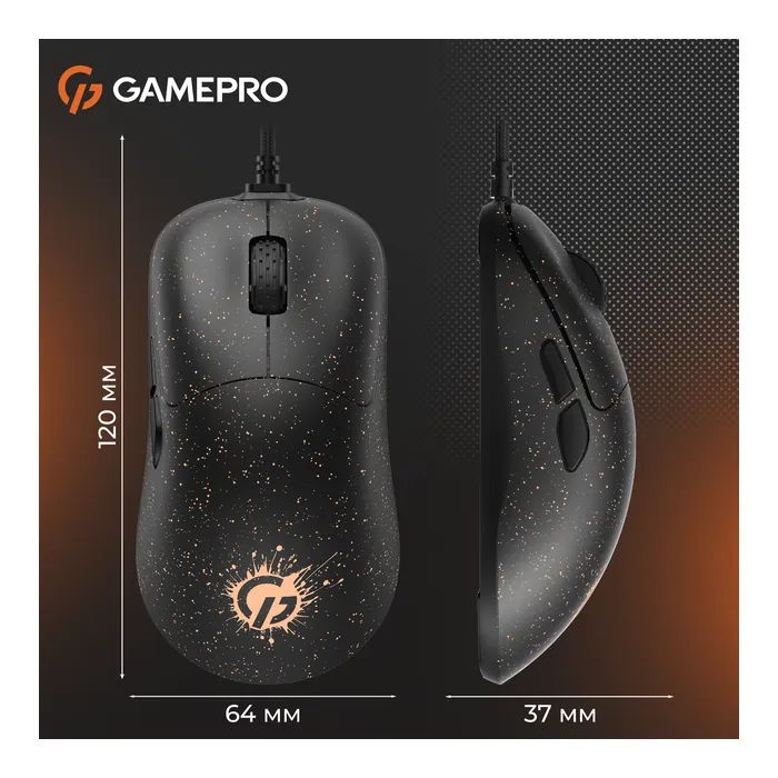 Мышка GamePro GM690D USB Black/Orange (GM690D) изображение 6