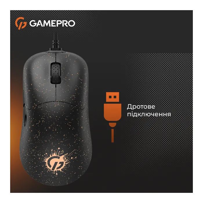 Мышка GamePro GM690D USB Black/Orange (GM690D) изображение 7