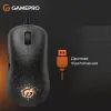 Мышка GamePro GM690D USB Black/Orange (GM690D) изображение 7