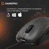 Мышка GamePro GM690D USB Black/Orange (GM690D) изображение 8