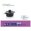 Кастрюля Kela Atura, з кришкою 16 см, 1 л (15169) изображение 4