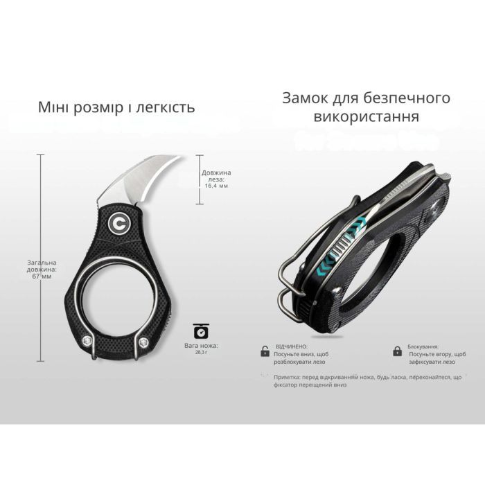 Ніж Civivi Pyrus, Carbon, Satin (C23038-3) зображення 12