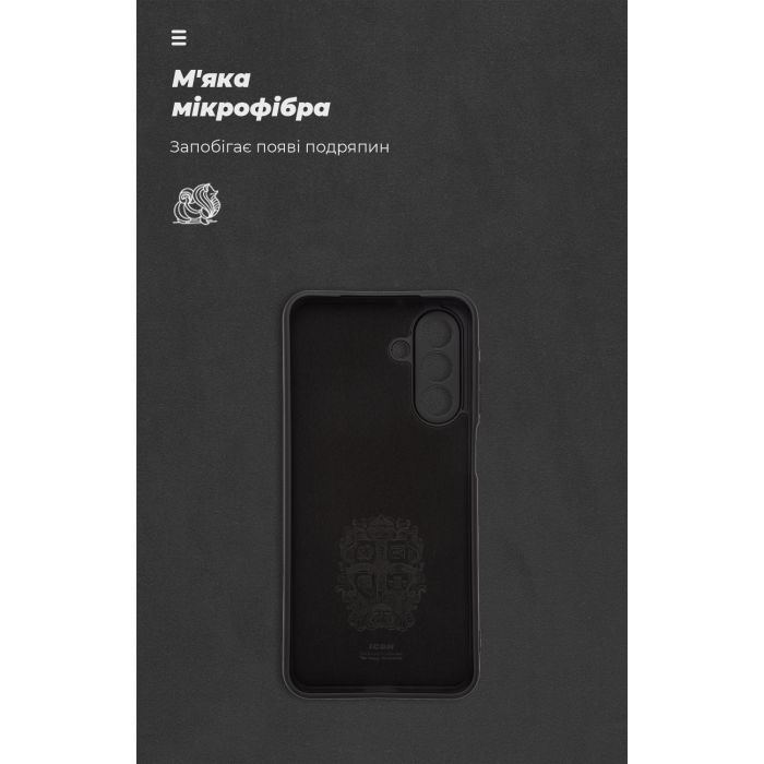 Чехол для мобильного телефона Armorstandart ICON Samsung A26 5G Camera cover Lavender (ARM82185) изображение 4