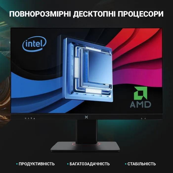 Комп'ютер Vinga AIO Advanced C0275 (I3M16INTWH.C0275) зображення 9