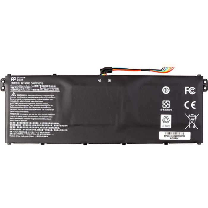 Аккумулятор для ноутбука ACER Swift 3 SF314-42 (AP19B8K) 11.25V 3800mAh PowerPlant (NB410774)
