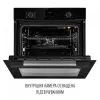 Духовой шкаф Perfelli PERLA 6D8S NERO изображение 3