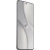 Мобильный телефон Xiaomi 15 Ultra 16/512GB White (1128140) изображение 3