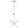 Кронштейн для проектора Sector CM95-150 White изображение 3