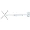 Кронштейн для проектора Sector CM95-150 White изображение 4