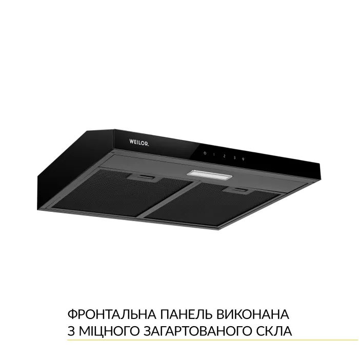 Вытяжка кухонная Weilor WPL 6092 FBL изображение 2