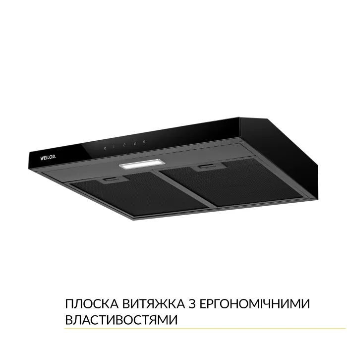 Вытяжка кухонная Weilor WPL 6092 FBL изображение 3