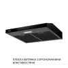 Вытяжка кухонная Weilor WPL 6092 FBL изображение 3