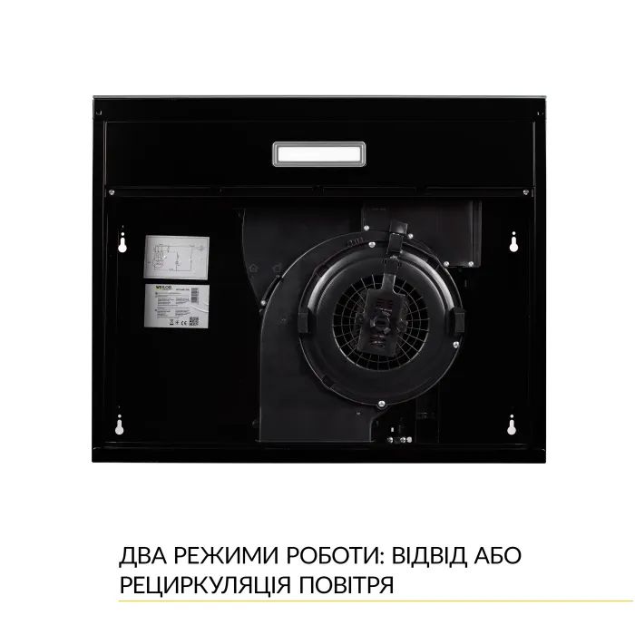 Вытяжка кухонная Weilor WPL 6092 FBL изображение 6