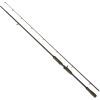 Вудилище Savage Gear SG4 Power Game Trigger 7''3"/2.21m 70-130g Casting (1854.11.13)