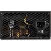 Блок питания Cougar 550W (ATLAS 550) изображение 5