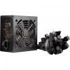 Блок питания Cougar 550W (ATLAS 550)