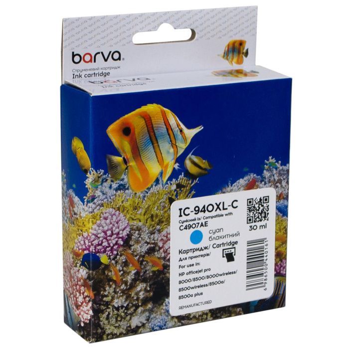 Картридж Barva HP 940XL (C4907AE) 1400 c, Cyan (IC-940XL-C)