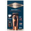 Тример Gillette King C. Beard Trimmer Pro Для бороди (8700216659659) зображення 2