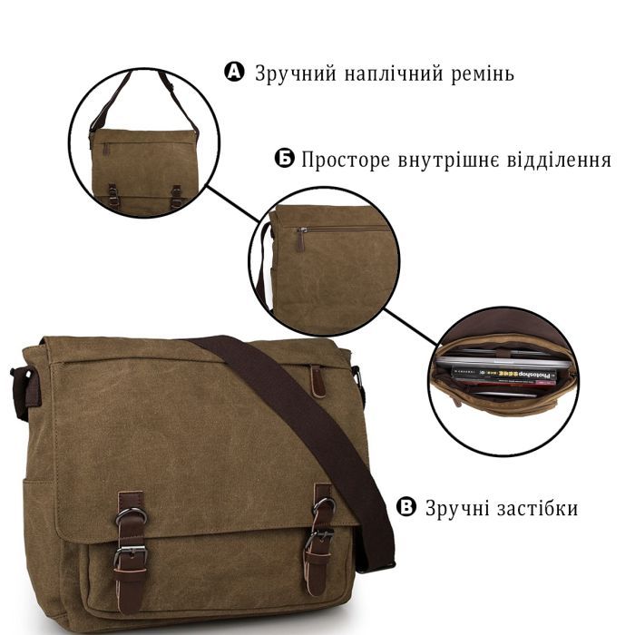 Сумка Vintage Коричневая (14588) изображение 4